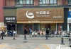 黄金品牌水深套路多？咱们来聊聊咋避坑！