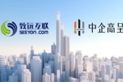 中企动力怎么样？拆解企业数字化营销背后的真实服务图景