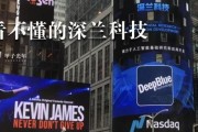 深兰科技怎么样？从AI独角兽到技术平权的硬核探索