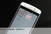 你的OPPO手机还好吗？聊聊那道“绿线”背后的服务温度与烦恼