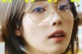 秋日絮语：李知恩化身古驰文艺少女演绎静谧时光