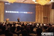 内容堆成山咋整？中维世纪这套整理法子，让你从“找不着北”到“一目了然”！