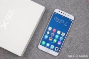 别急着下单！扒一扒vivo X9这款“自拍神器”的真实面孔，看完再决定！