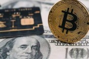 比特币挖矿入门指南：从小白到上道的实战手册