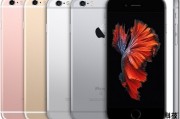 小屏王者iPhone 5s内容整理全攻略，老旧机型也能重获新生
