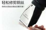 在家理发成新潮流？飞科电推子究竟靠不靠谱，一篇文章讲明白！