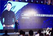 买单侠这玩意儿到底靠不靠谱？俺来给你摆摆真实的龙门阵