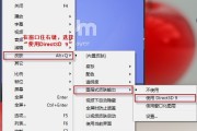 PotPlayer整理解锁！告别杂乱视频，打造专属媒体库的法子