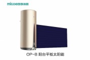 四季沐歌怎么样？用户口碑与产品真相全解析