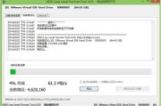大白菜装机怎么样？手把手教你用这个神器搞定系统问题！
