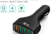 出门在外电量告急？聊聊REMAX充电宝到底靠不靠谱！