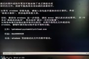 新电脑到手别瞎按！从开箱到开机，保姆级指南避坑不抓狂