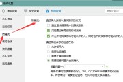 别嫌QQ老，它才是隐藏的“碎片知识收纳神器”！