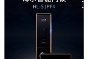 家里换上海尔智能锁，是真省心还是添堵？我用了半年说说大实话