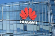 探秘华为：这家科技巨头究竟牛在哪儿？