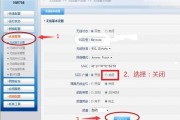 家里WiFi老被蹭？教你一招让网络“隐身”，邻居再也搜不到！