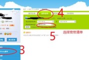 北京电信宽带怎么样？从电竞狂飙到看剧不卡，一篇带你摸清它的真脾气！