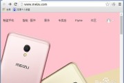 别让手机乱成“一锅粥”！Flyme整理术，治好你的数字强迫症