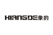 华生电器怎么样？百年老牌的双重面孔，是情怀之选还是风险之赌？