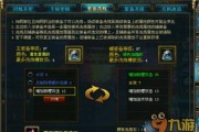 实话实话！这阵子想投资黄金，您可别上来就买金镯子……