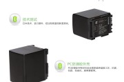 沣标电池怎么样？一个摄影爱好者的真实自白，省钱和续航我全都要！