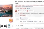 想了解海信待遇怎么样？这份超全的内部真实盘点请收好！