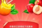 我的淘鲜达踩雷记：从“神器”到“神坑”，一小时达的生鲜网购水有好深？