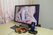 嘿，你用过电视果吗？那小玩意儿可真不简单！