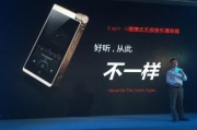别让好音乐在播放器里“睡大觉”！聊聊海贝音乐那些事儿