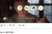 学会这几招，视频配音不求人！从入门到精通的全攻略
