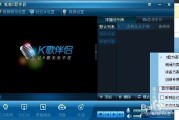Icon声卡怎么样？小编亲测，直播K歌党的“外挂”神器！