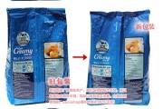 德运全脂牛奶到底咋样？老喝家给你掰扯掰扯