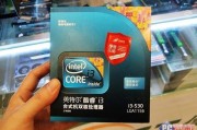 老树开新花：我那台“i3老爷车”如何靠整理术飙出新速度