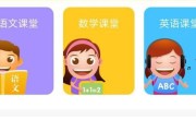 佳学到底靠不靠谱？唠唠这个“生活小窍门”大本营给你的真实感受