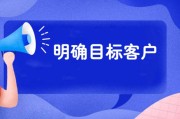 别再自嗨了！你那不叫营销，顶多是发传单！手把手教你整出能上热搜的内容