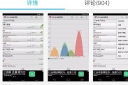WiFi密码忘了别慌！手把手教你轻松找回