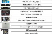 回眸一瞬仍是经典：聊聊十多年前的“游戏麒麟”i5-3570到底怎么样