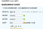 探索乐彩的奥妙：如何用接地气的内容赢得用户的心？