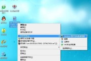 别让电脑里的img堆成山！教你几招整理大法，清爽到飞起！