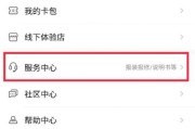 想了解美的销售岗真实待遇？听听内行人怎么说