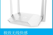 H3C路由器实测！多WAN口真能解决网络卡顿？