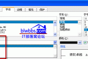 嘿，中小企业主们，你们还在为管理乱成一锅粥发愁吗？