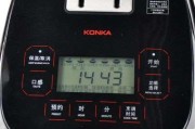 康佳电饭煲怎么样？一篇文章告诉你真实使用体验！