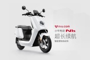小牛电瓶车怎么样？通勤神器的真实一面！