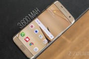 三星S7 Edge上手体验：昔日旗舰如今还值得拥有吗？