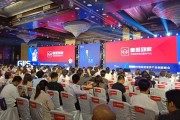 亿欧这公司到底靠不靠谱？我用亲身经历和数据给你唠明白