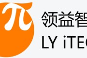 从深圳到蚌埠，帝晶光电这块“屏”凭啥越擦越亮？