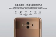 华为Mate 80 Pro Max上手一个月，我终于明白为啥大家都说它“省心”了！