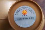 你的爱车在城里“受委屈”了吗？聊聊机油那些事儿