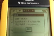 NS空间碎片整理：让你的固态硬盘告别“空间焦虑”，速度飞起来